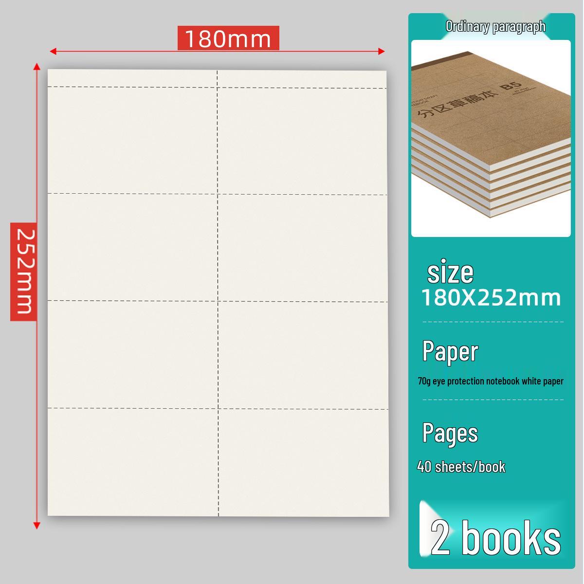 Student Sectioned Notebook: Practice, Notes, Calculations, Office Memos & Sketching