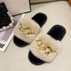 Women's Autumn/Winter Furry Slippers with Metal Chain - Fashionable Warm Flat Fur Slippers