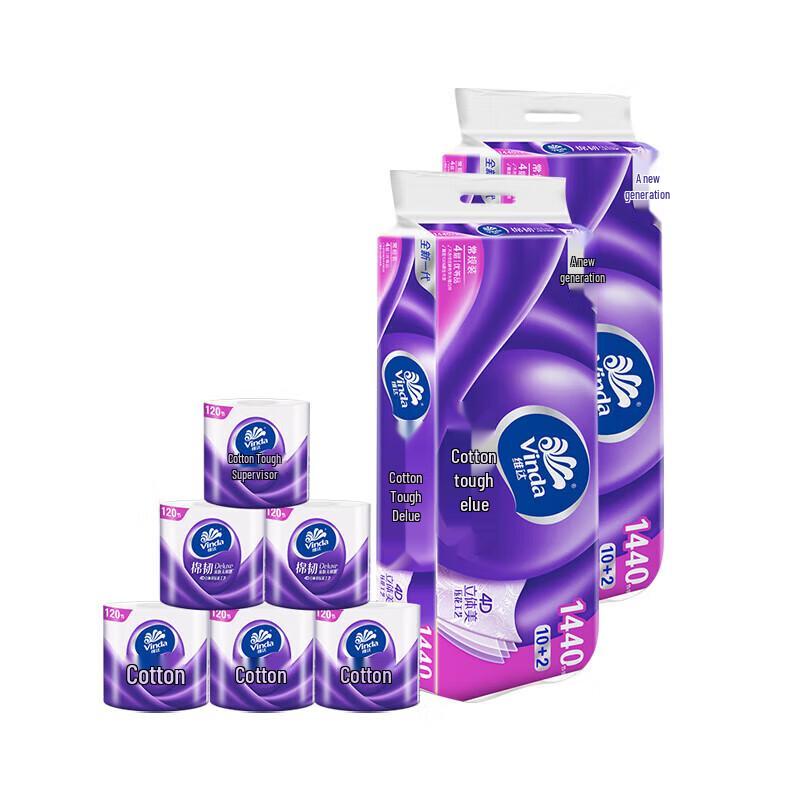 Vinda Cotton Soft 4-Ply Toilet Paper