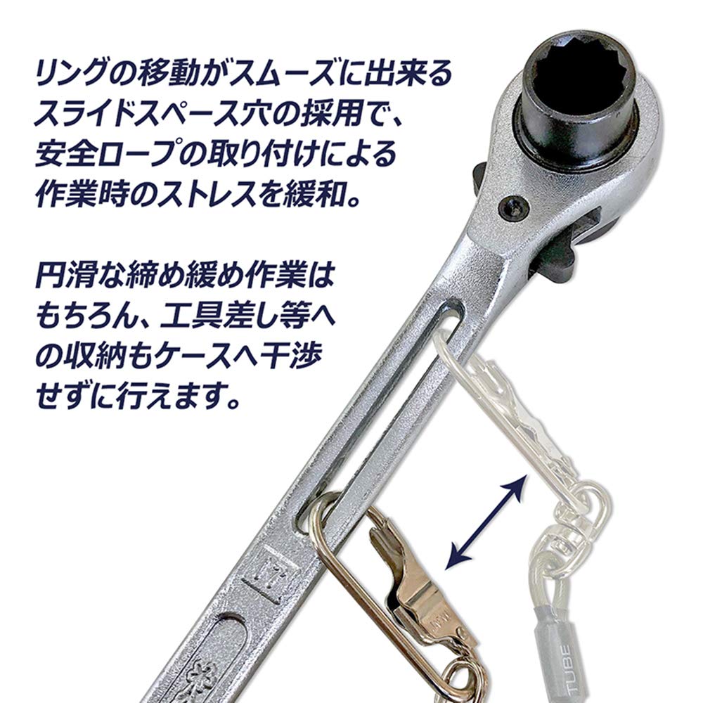 Super Tool Ratchet Regular with Slide Curved Chino Type Double-Ended Wrench, Size, Space, RNB-1719RK