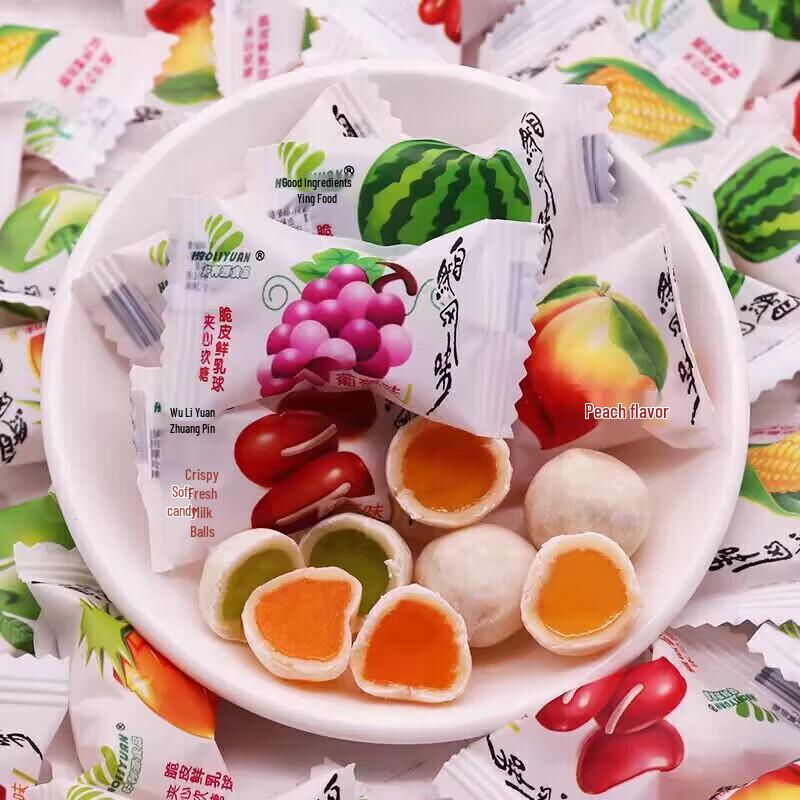 Haoliyuan Fresh Milk Ball Crispy Soft Candy
