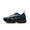 Air Sunder Max Obsidian Grey Haze Damskie Sneakersy Czarne HJ8080-401