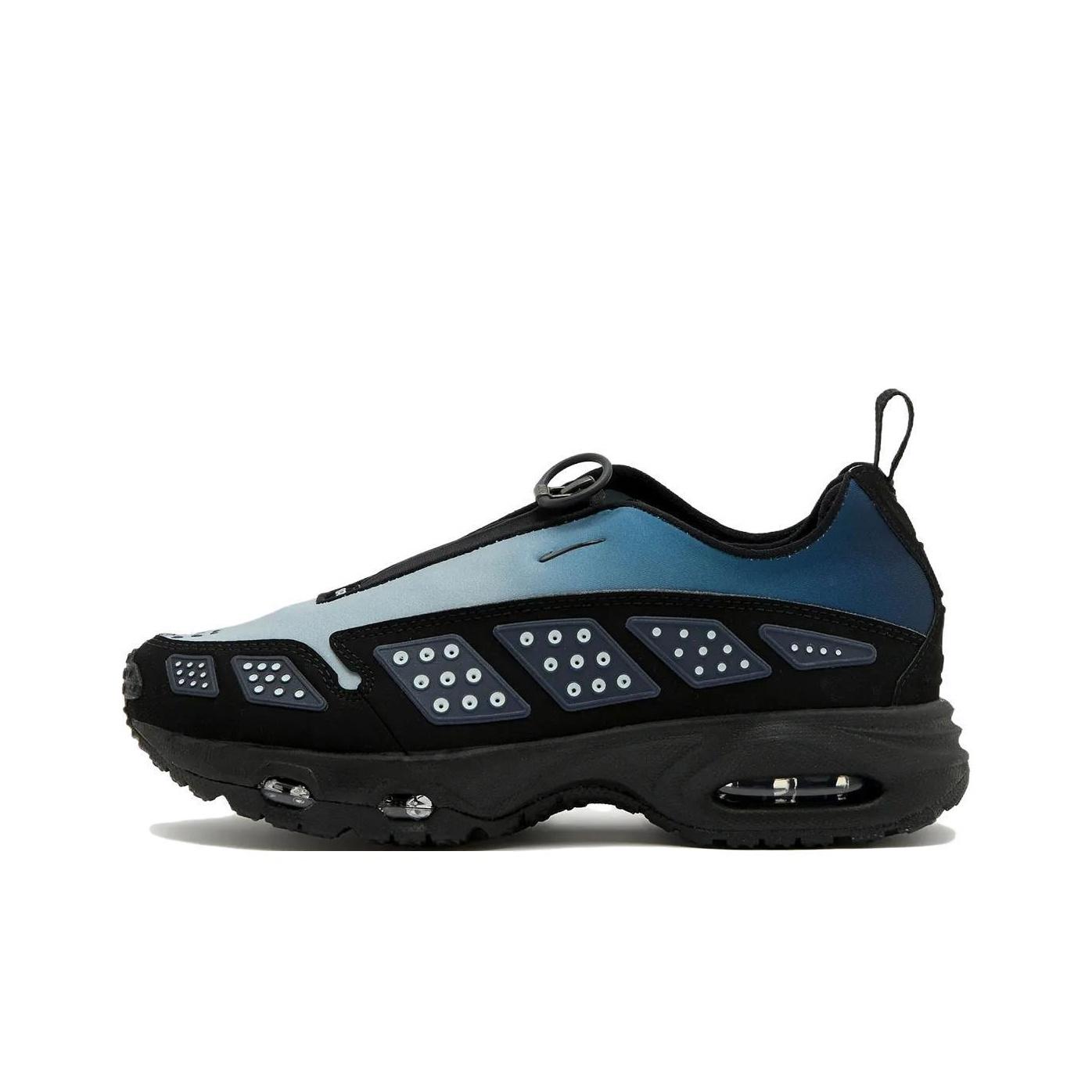 Nike Air Sunder Max Obsidiana Pelēka