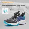 Anta Kids Hailang Lite 2.0 Fabric Sports Casual Comfortable Versatile Lightweight Shock Absorbing Breathable Low Top Running Shoes 312435513-5