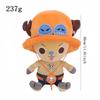 14-35cm/5.5-13.7inch Genuine ONE PIECE Stuffed Plush Toy Kawaii Plush Keychain Toy Tony Chopper Soft Stuffed Plush Doll Keychain