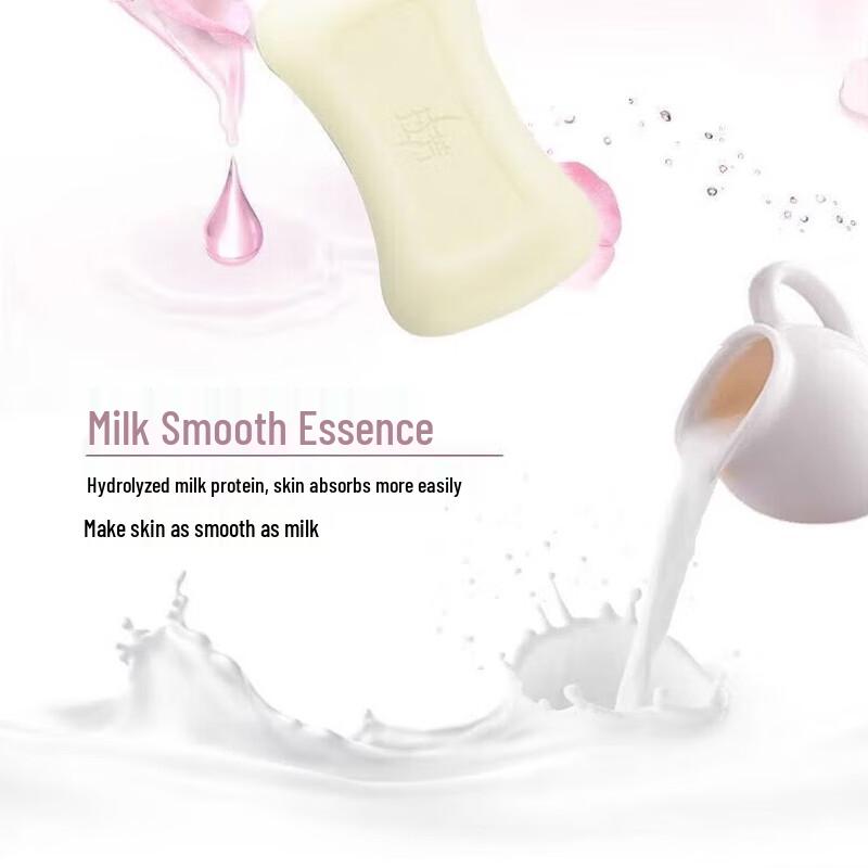 LaFong Lavender Scented Moisturizing Soap (2-Pack)