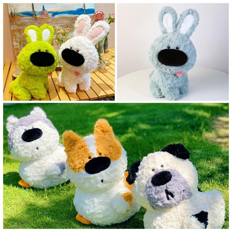 Adorable Funny Dog Duck Plush Toy Soft And Cuddly, Perfect Birthday Gift For Girls