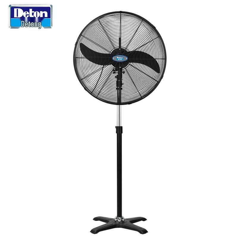 Deton Industrial Oscillating Floor Fan