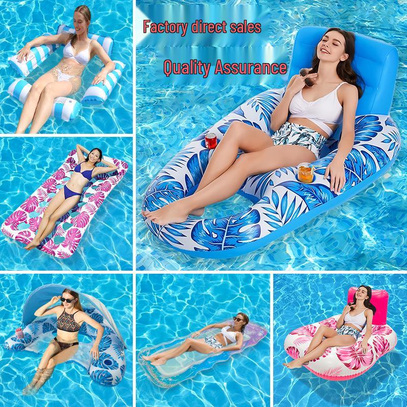 Foldable Striped Inflatable Pool Float Hammock Recliner