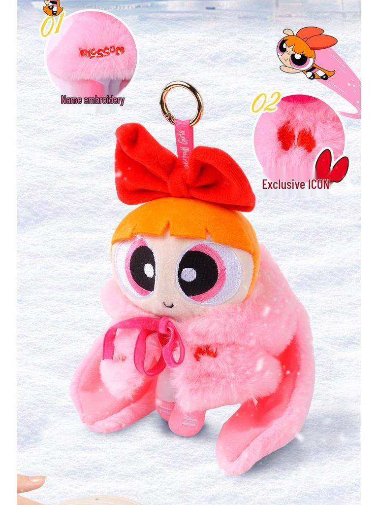 HUGKIS Plyšový přívěsek na klíče - Holky z mrakodrapu - Bublinka & Květinka Panenka Přívěsek Dárek