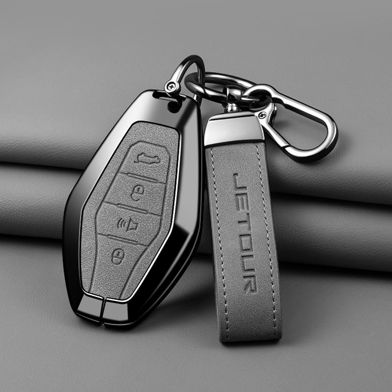 Zinc Alloy Auto Smart Key Fob Remote Cover Case Protect Housing Bag Fit For Chery Auto Jetour X70 X70Plus X70M X90Plus X95Pro Key Ring Auto