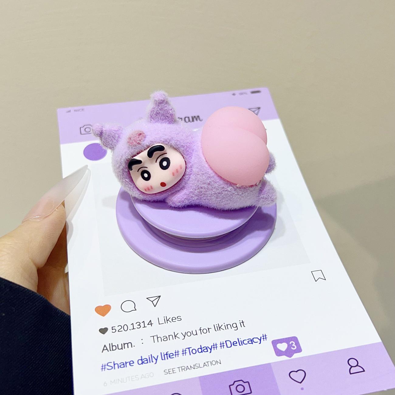 Kuromi Cute Butt MagSafe Magnetic Retractable Phone Holder with Strong Airbag