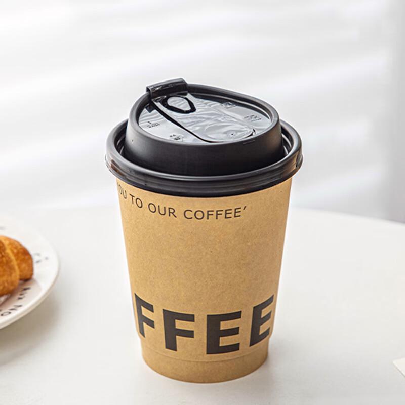 Двухслойные крафт-бумажные стаканы объемом 400 мл с крышками