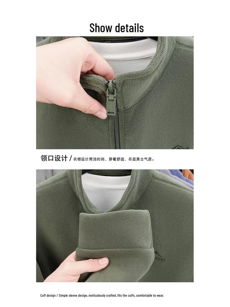 Thickened Double-Sided Coral Fleece Jacket Hoodie – New Autumn/Winter Warm Stand Collar Cardigan with Zipper
