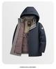 Men's Windproof Winter Down Jacket with Detachable Liner - Middle-Aged Business Style