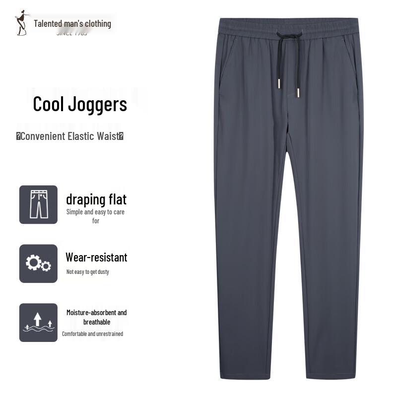Men s Lightweight Summer Elastic Drawstring Jogger Pants XL