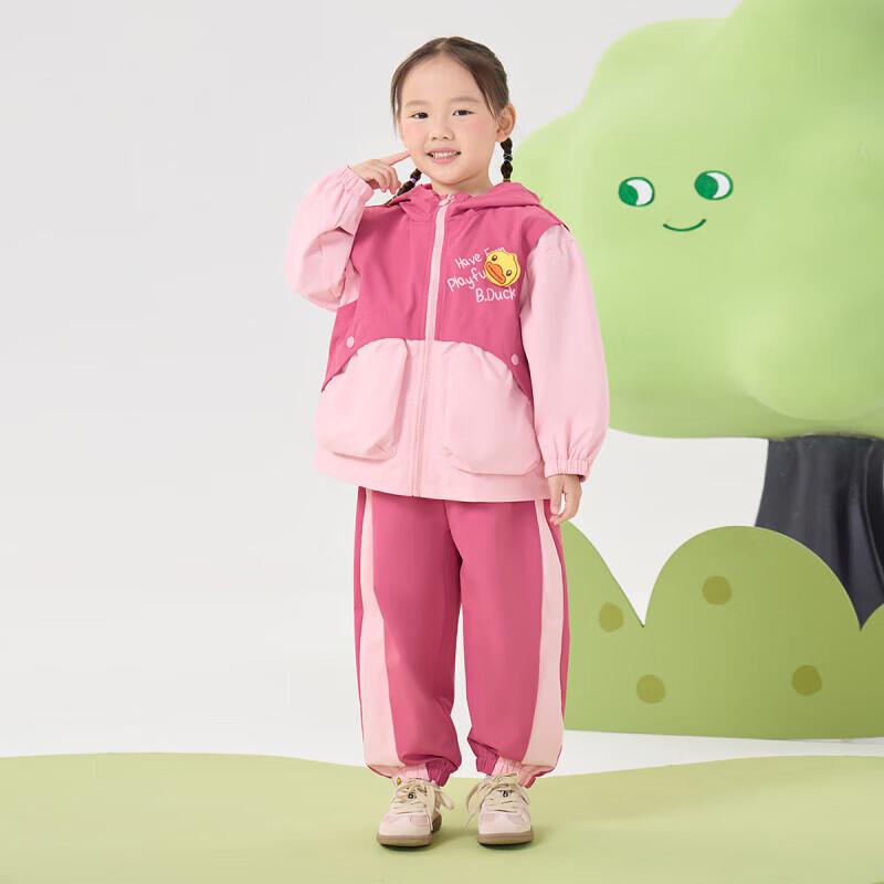 B.Duck Children s Hooded Windbreaker Two-Piece Set 140CM