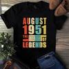 August 1951 The Birth Of Legends Vintage Unisex Men's and Women's T-shirts