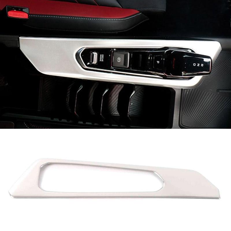 Car Center Console Gear Gear Armrest Box Frame Protect Cover For NEW Geely Coolray 2023-2024 Interior Modification Accessories