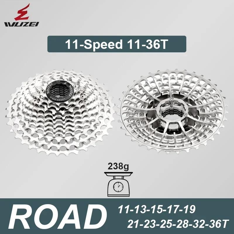 WUZEI SL CNC Road Bike 12/11S Ultralight Freewheel 11-28/32/34/36T Bicycle Cassette Flywheel 12 Speed K7 Gravel 11V Sprocket