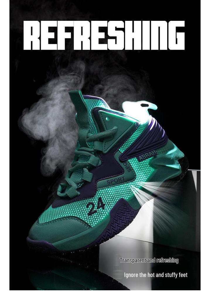 Kids' Mesh Basketball Shoes - Unisex, Noisy on Court, for Spring & Autumn