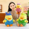 Genuine Duck Plush Toy Pillow With Baby Carrier Adorable Stuffed Duck Doll For Girls Wholesale Gifts
