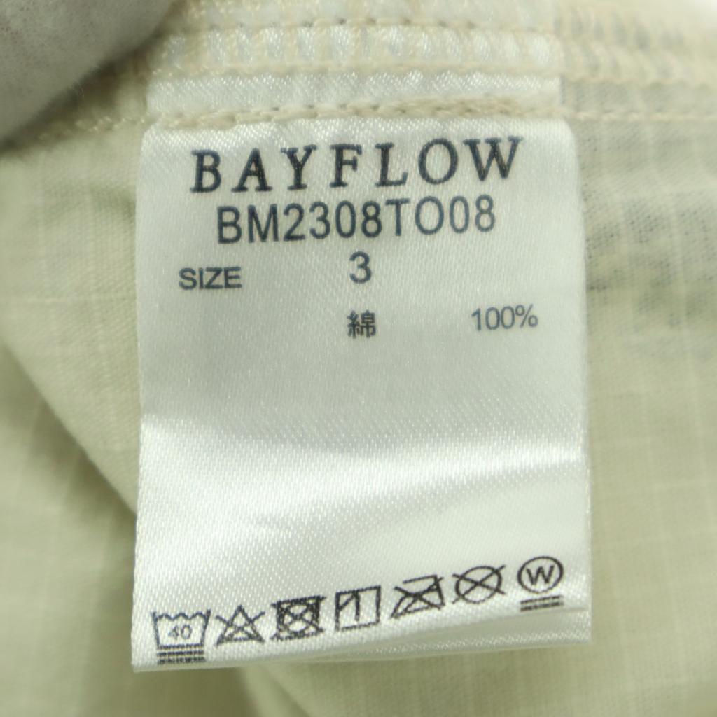 Beauty products BAYFLOW snow camo Easy pants 3 white Men's Used