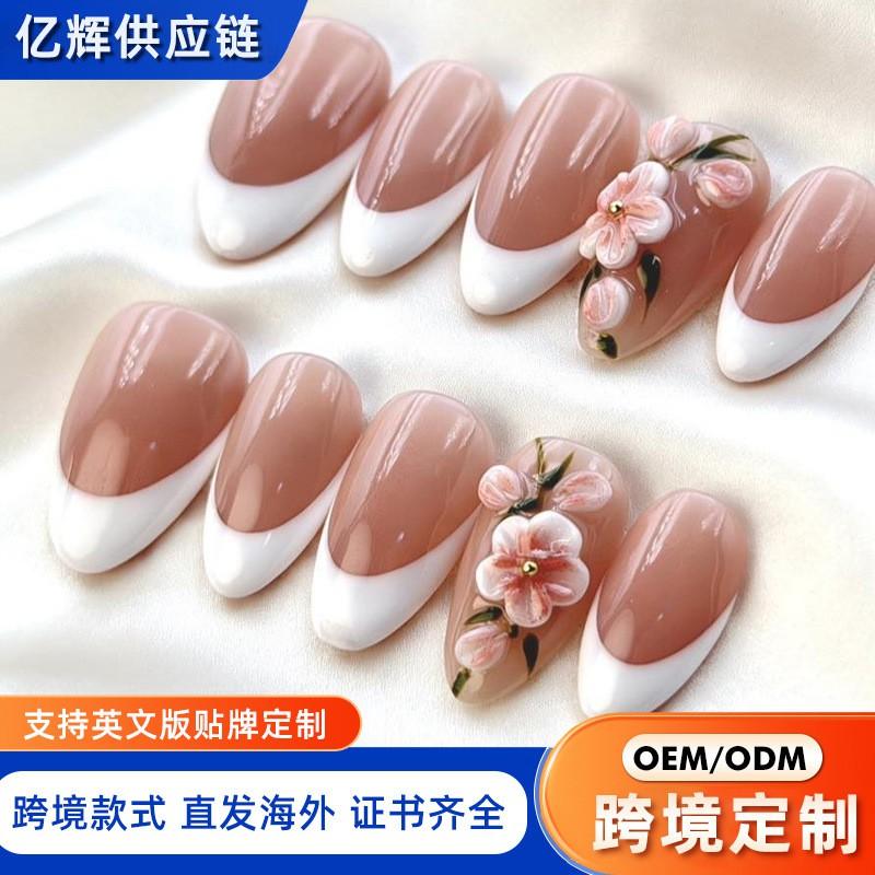 Cherry Blossom Pink Gradient Sheer Carved Detachable Handmade Press-On Nails Women Teens AX1225