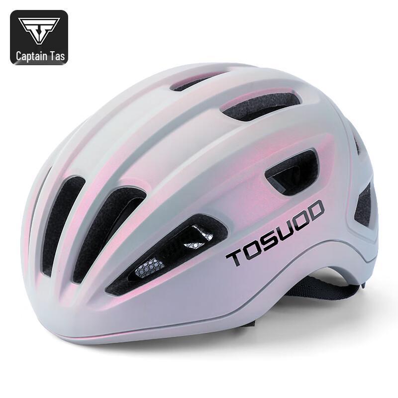 TOSUOD Unisex Cycling Helmet Universal