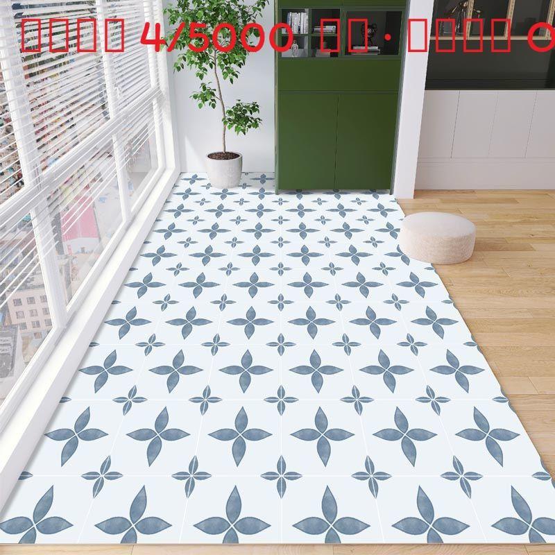 

Mat Floor Balcony Pvc Kitchen Waterproof Washable Nonslip Surface Use Home Summer Warm,40x60cm