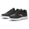 Anta Running Collection Wear resistant And Waterproof Low top Casual Running Shoes Women's Black White Sneakers 922355571-6