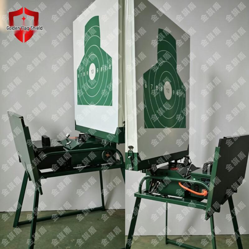 Jinqidun High-Precision Automatic Shooting Target System