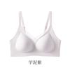 Womens Seamless Wirefree Thin Gathered Lift Up Comfort Daily Bra