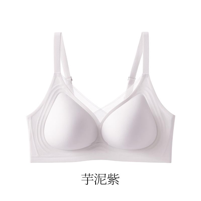 Womens Seamless Wirefree Thin Gathered Lift Up Comfort Daily Bra