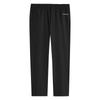 Men's Quick-Dry Elastic Waist Cropped Casual Pants
