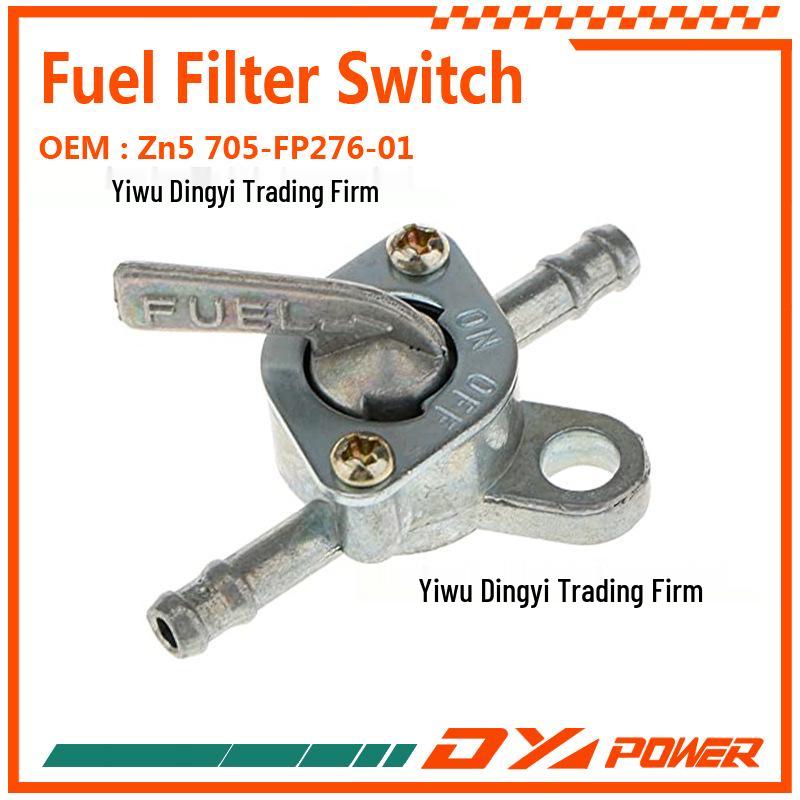 

Fuel Switch for 50cc-125cc ATV (705-FP276-01)