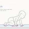 30*30cm Sport Matte Bruchsicher Blatt Adern Einfarbig Gym Home Schutz Bodenbelag Yoga Matte Täglichen Gebrauch