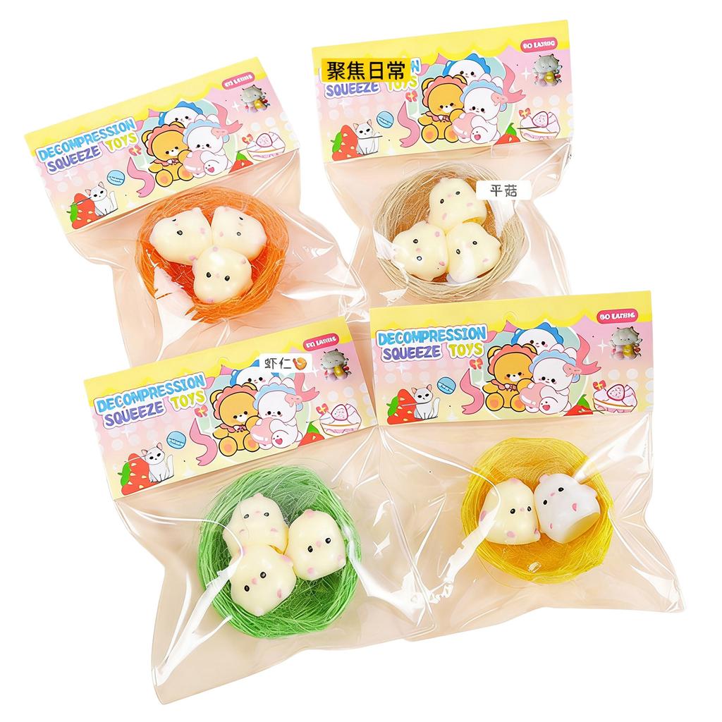 Rot Stress Toy Stress Nest Chick Toy Slow Rising Simulation Chicken Toy Decompression Three Chicken Sensory Toy Skateboard