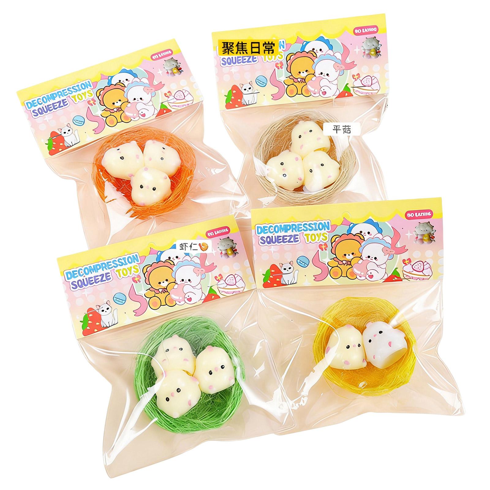 

Rot Stress Toy Stress Nest Chick Toy Slow Rising Simulation Chicken Toy Decompression Three Chicken Sensory Toy Skateboard жовтий