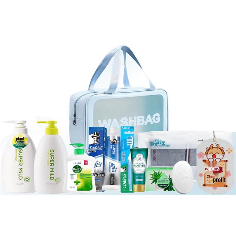 Shiseido Family Personal Care Set