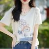 Summer New Knitted Short-Sleeved Women's Round Neck Color Matching Printed T-Shirt Loose Plus Size Half Sleeve Top