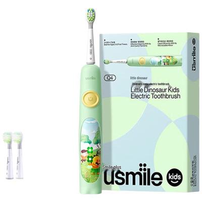Q4 Kids Sonic Electric Toothbrush CN Plug (adapter Included)