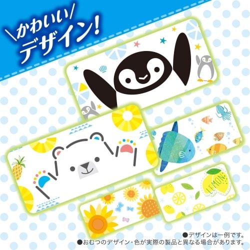 [Pants Big Size] Moonyman Sweat Refreshing Diapers (12~22kg) 144 Pieces