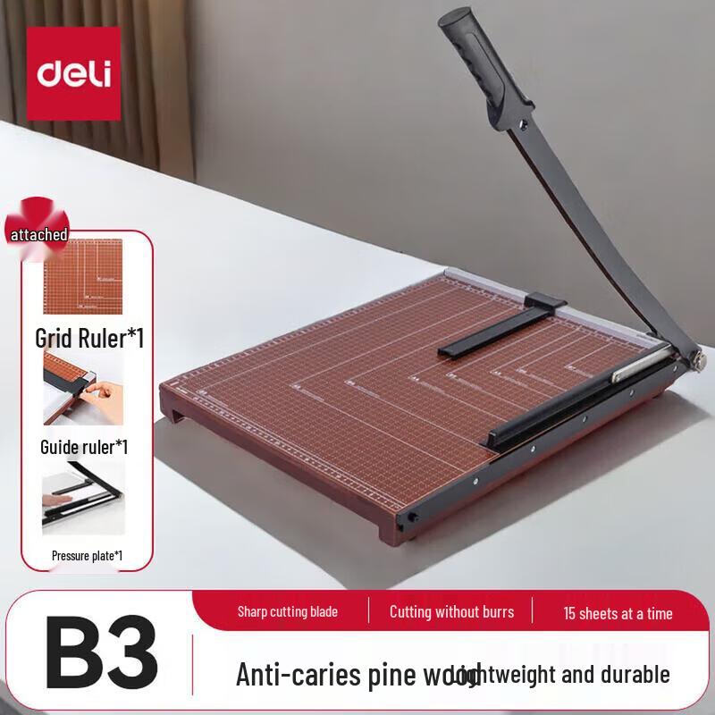 Deli B3 Wooden Manual Guillotine Paper Cutter CN plug (adapter included)