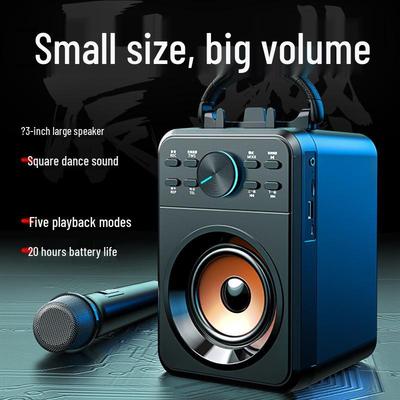 Saida X1 Portable Bluetooth Speaker with Card Slot for Outdoor K Song & Square Dance