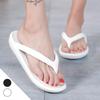 Damen Flip-Flops Resort Strand Rutschfest Wasserdicht Weich