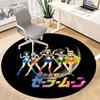 1PC Sailor Moon Office Round Rug - Perfect for Office or Study Decor, Non-Slip Backing, Decorative Floor Mat yy250916061