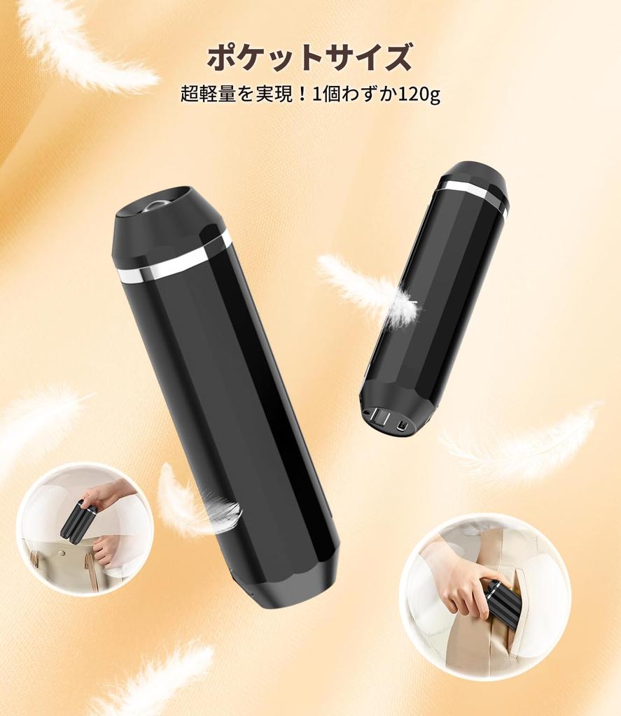 Rechargeable Hand Warmer Magnetic Detachable Design Full 3 Temperature Rapid LED Cold Weather Christmas Gift [New & & 360° Heat] Compact,