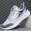 Men's shoes autumn new mesh breathable sports casual shoes fashionable versatile low-top simple