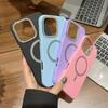 Magnetic Phone Case for iPhone 11 12 14 16 Pro 16 15 14 13 12 Pro Max 13 14 15 16 High Quality Sparkling Shockproof Shell